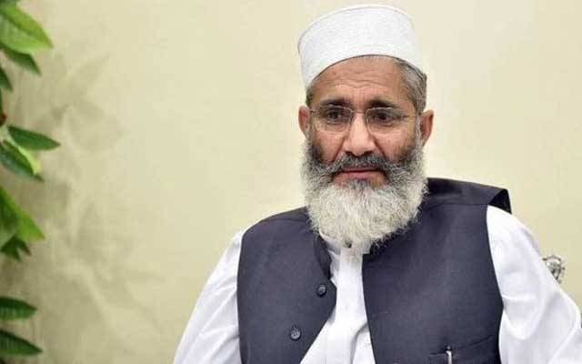 چیئرمین سینیٹ کا الیکشن آج، جماعت اسلامی نے بڑا فیصلہ کرلیا