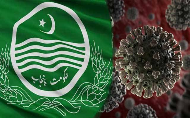 کورونا کیسز بڑھنے پر پنجاب حکومت کا بڑا فیصلہ