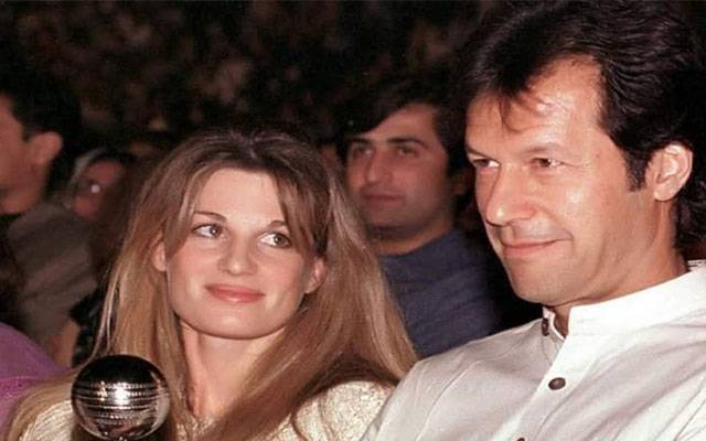   دو سال تک آن لائن ٹیکسی ڈرائیور ہراساں کرتا رہا:جمائمہ کاانکشاف