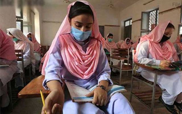 کورونا کے بڑھتے وار، تعلیمی اداروں پر نئی پابندی عائد