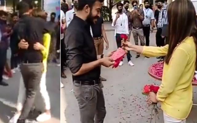 یونیورسٹی طالبہ کانامناسب انداز میں اظہار محبت،ویڈیو وائرل