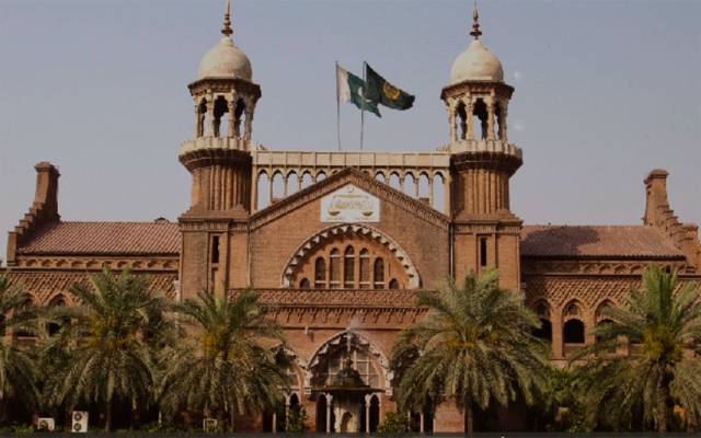 لاہور ہائیکورٹ کا لیسکو چیف کی تعیناتی روکنے کا حکم