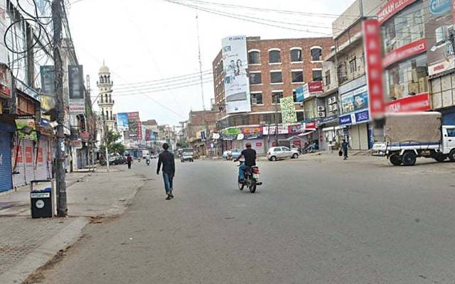 لاہور کےمختلف علاقوں کو بند کردیا گیا