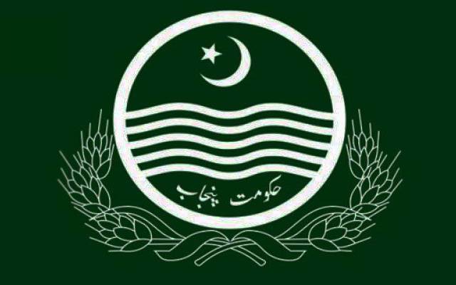 حکومتی خزانے میں کھربوں روپے جمع، تفصیلات جاری