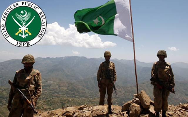 آئی ایس پی آر کا یوم پاکستان کے حوالے سے نیا ملی نغمہ جاری