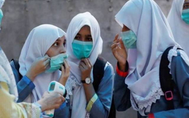 تعلیمی اداروں کی بندش کے بعد ایک اور اہم فیصلہ