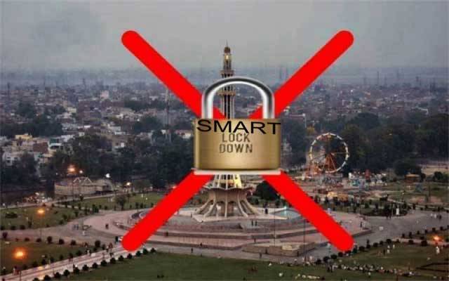 سمارٹ لاک ڈاؤن کا عملاً کوئی فائدہ نہیں، شہریوں کا ردعمل