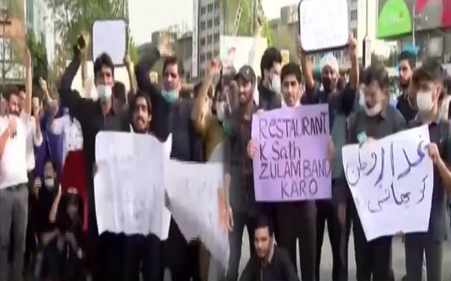 لاک ڈاؤن، ریسٹورنٹ ملازمین کی حکومت کو وارننگ