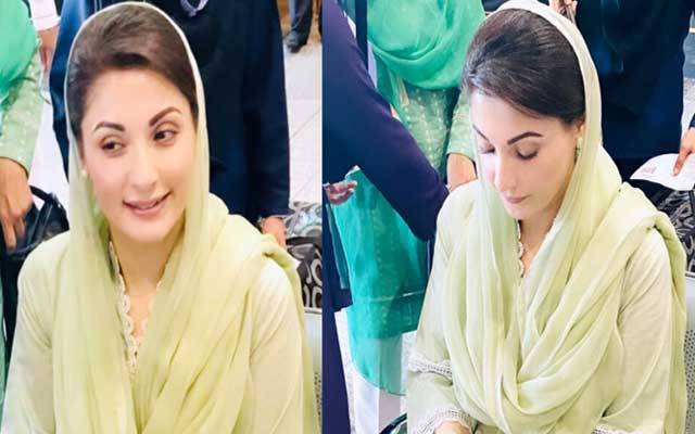 ہائیکورٹ نے مریم نواز کو نوٹس جاری کردیا