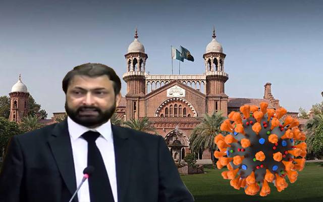 کورونا وائرس، جسٹس لاہور ہائیکورٹ نےنئے احکامات جاری کردیے