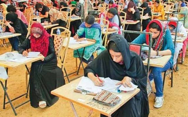 سرکاری ونجی یونیورسٹیز میں امتحانات کب ہونگے، اعلان ہوگیا