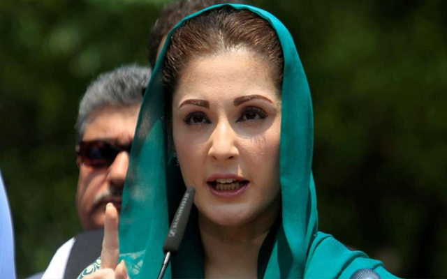 نیب نے مریم کے من گھڑت الزامات کی تردید کردی