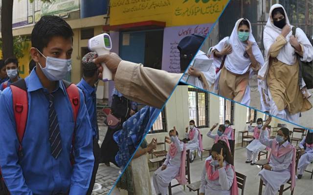 طلبا کیلئے پریشان کن خبر، نیا ہدایت نامہ جاری