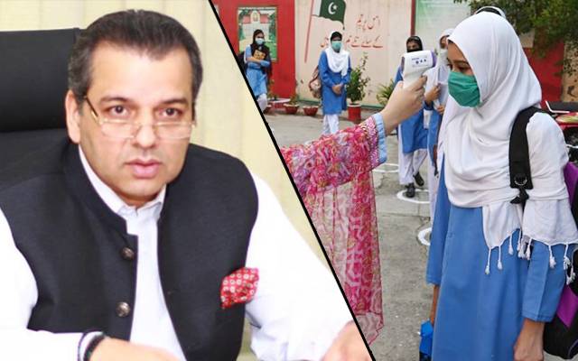 مراد راس کی ہفتے میں دو روز تعلیمی ادارے کھولنے کی یقین دہانی