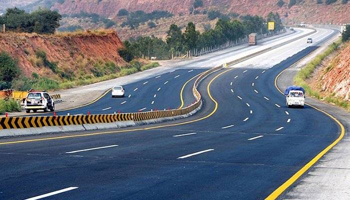 بسلسلہ 23 مارچ پریڈ، موٹروے بند کرنےکی ٹریفک ایڈوائزری جاری