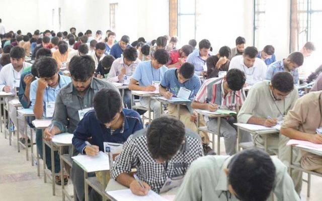 میٹرک کے طلبا کیلئے اہم خبر
