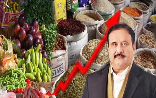 پنجاب حکومت کا عوام کو مہنگائی سے نجات دلانے کیلئے احسن اقدام