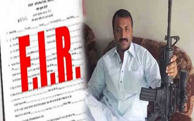 منشا بم اور اس کے بیٹوں سمیت 25 نامعلوم افراد کیخلاف مقدمہ درج