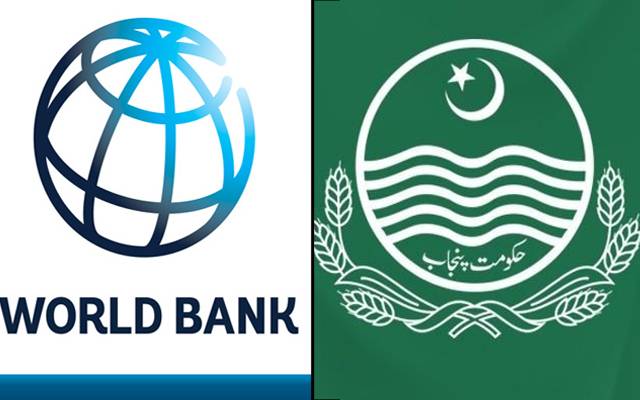  حکومت نےعالمی بینک سے ملنے والے فنڈ ضائع کردیئے