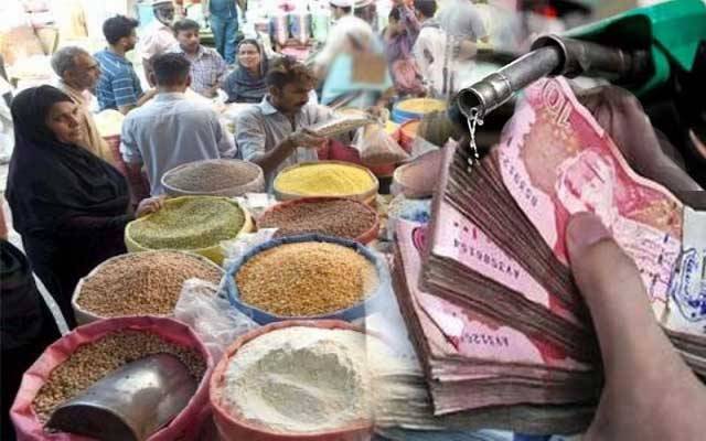  رمضان المبارک سے قبل مہنگائی کا ایک اور طوفان آگیا 