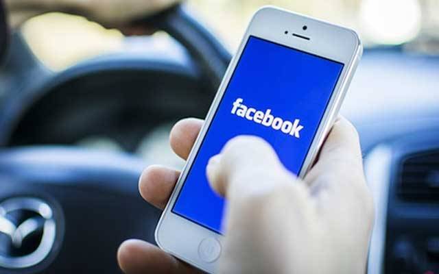 فیس بک کا صارفین پر نئی پابندی لگانے کا فیصلہ