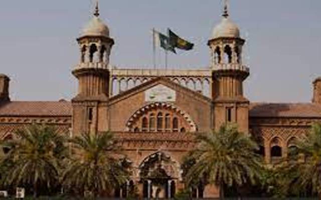    پارکنگ پلازے نہ بنانے کا اقدام لاہورہائیکورٹ میں چیلنج