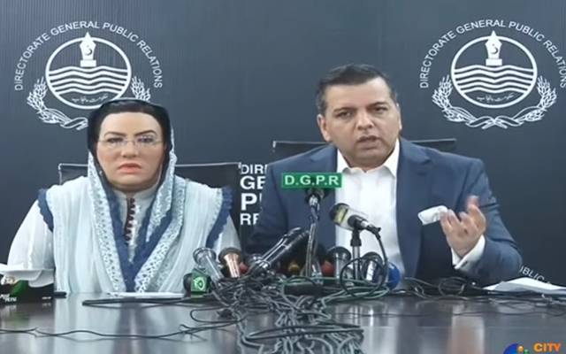 مراد راس، فردوس عاشق کی مشترکہ پریس کانفرنس،مزید پابندیوں کاعندیہ