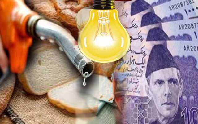 لاہوریوں کو مہنگائی کا ایک اور تحفہ مل گیا