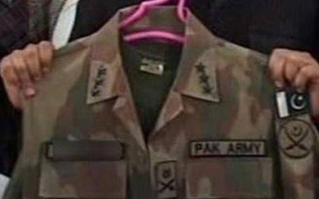 ایف آئی اے نے جعلی آرمی افسر دھر لیا