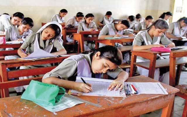 سکولوں کو پیپرز لینے کی چھوٹ ختم