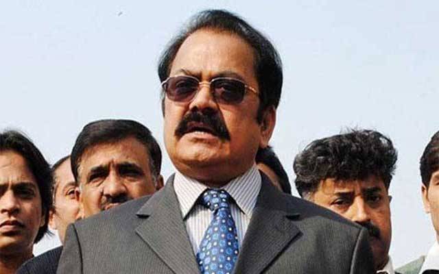 منشیات کیس، رانا ثناءاللہ ایک بار پھر فرد جرم سے بچ گئے