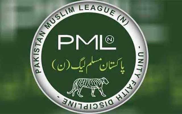  (ن) لیگ کے سینئر رہنما کیخلاف بغاوت کیلئے اکسانے کا مقدمہ درج