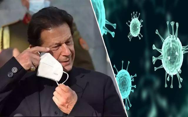 وزیراعظم کو کورونا ہونے پر ق لیگ کے رہنما کاٹویٹ
