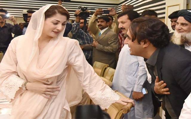 پیپلزپارٹی اور ن لیگ میں نیا تنازع کھڑا ہوگیا