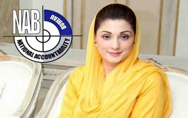  مریم نواز کی نیب طلبی، مسلم لیگ (ن) نے بڑا فیصلہ کرلیا 