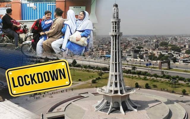 ملک بھر میں وسیع پیمانے پر لاک ڈاؤن کا فیصلہ