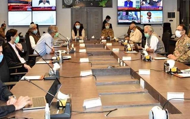 این سی اوسی اجلاس میں تاجروں کا بڑا مطالبہ مان لیا گیا