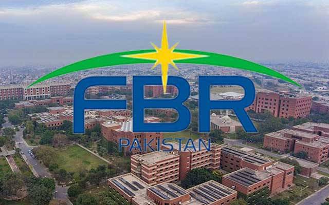 لاہور کی 70 بڑی ہاؤسنگ سکیمیں ایف بی آر کے ریڈار پر آگئیں