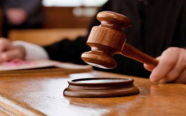 سزائے موت عمر قید میں تبدیل کرنے کا حکم