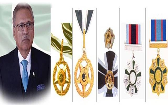 pakistan day award