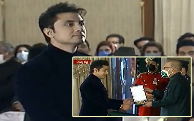 ali zafar award 23rd march pakistan day
