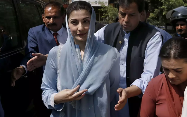 مریم نواز کی گرفتاری