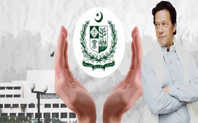 imran khan government new record