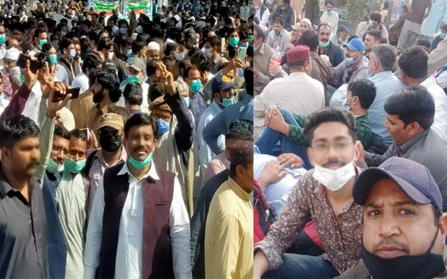 اساتذہ اور ایپکا ملازمین ڈٹ گئے