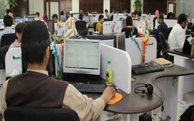 Govt Employees