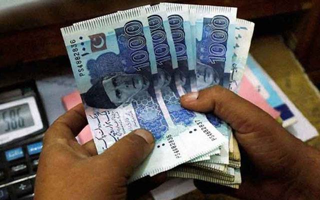 سرکاری ملازمین کی تنخواہوں میں اضافہ ہوگا یا نہیں؟