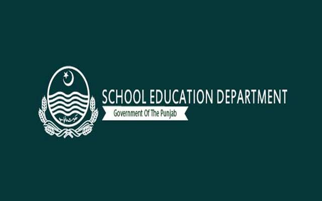  سکول سربراہان کو اہم ذمہ داری سونپ دی گئی