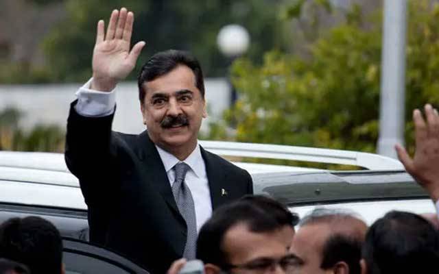 Yousaf Raza Gillani