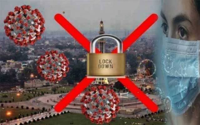 حکومت کی مکمل لاک ڈاؤن لگانے کی تیاریاں