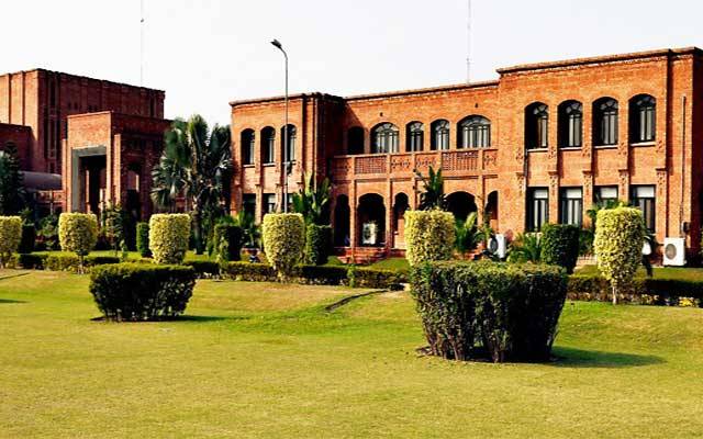 Comsats University